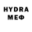 MDMA кристаллы Fabio Antonio