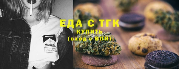 МДПВ Магадан