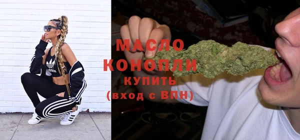 герыч Майский