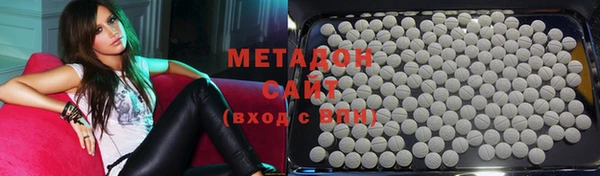 мефедрон Магас