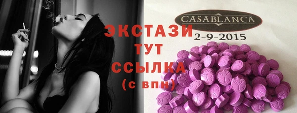 мефедрон Магас