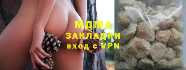 МДПВ Магадан