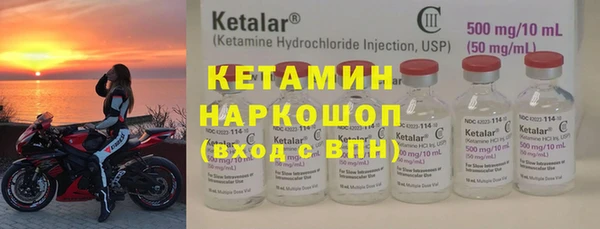 герыч Майский