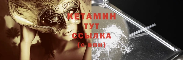 МДПВ Магадан