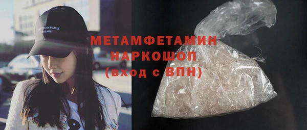 спайс Лиски
