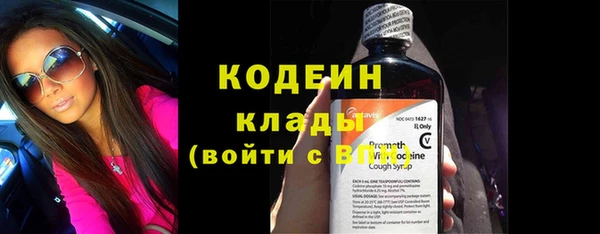 МДПВ Магадан