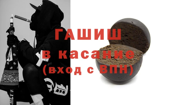 МДПВ Магадан