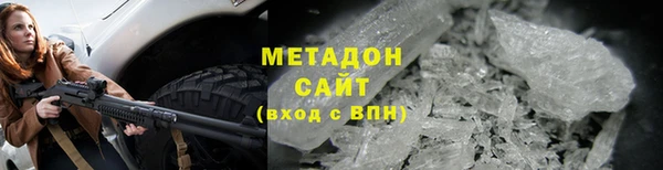 мефедрон Магас
