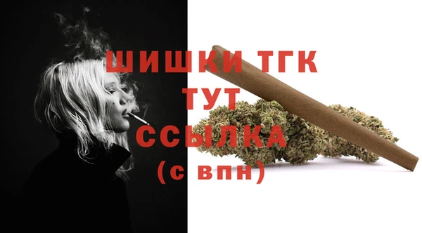 герыч Майский