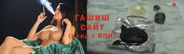 МДПВ Магадан