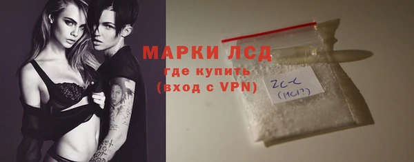 мефедрон Магас