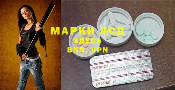 МДПВ Магадан