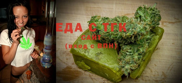 таблы Липки