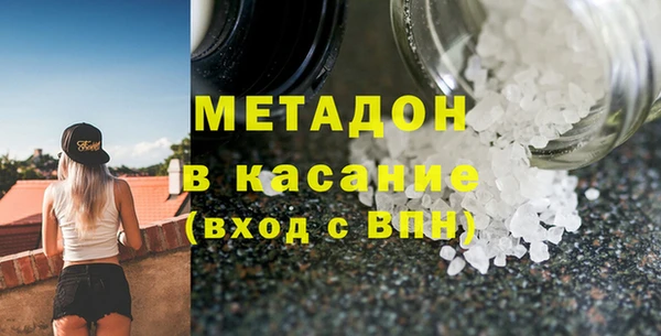 МДПВ Магадан