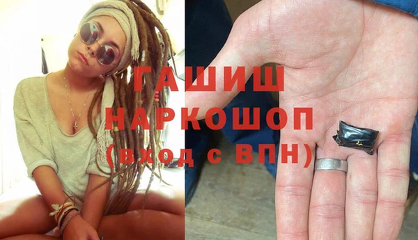 МДПВ Магадан