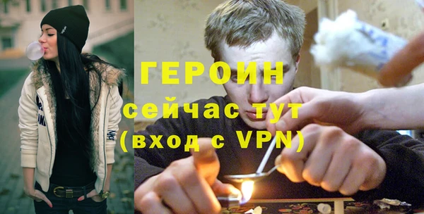 МДПВ Магадан