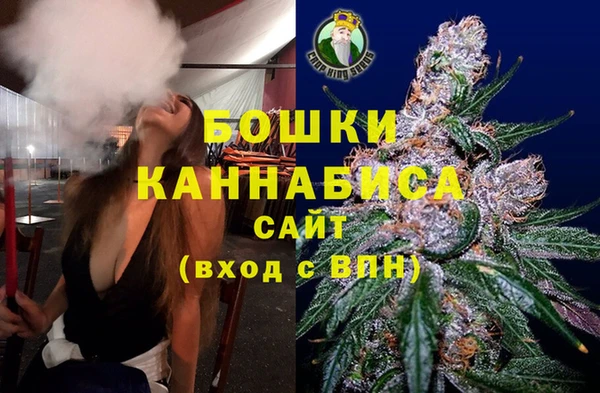 герыч Майский