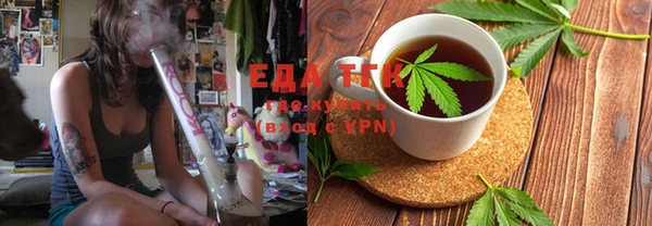 МДПВ Магадан