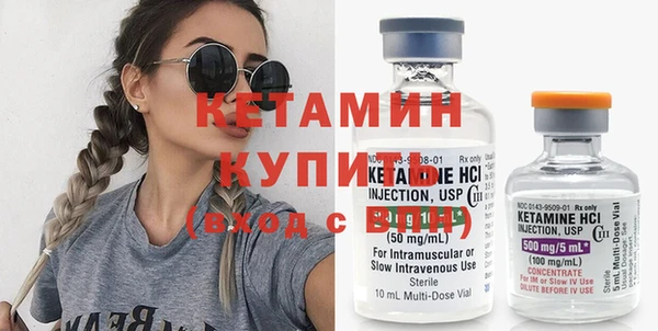 герыч Майский
