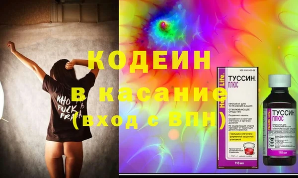 герыч Майский