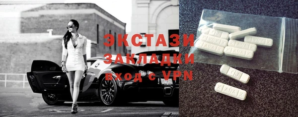 герыч Майский