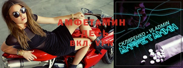 МДПВ Магадан