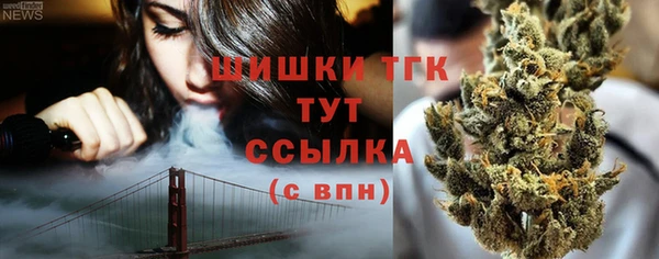 МДПВ Магадан