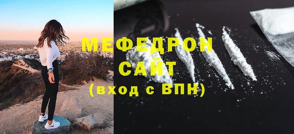 МДПВ Магадан